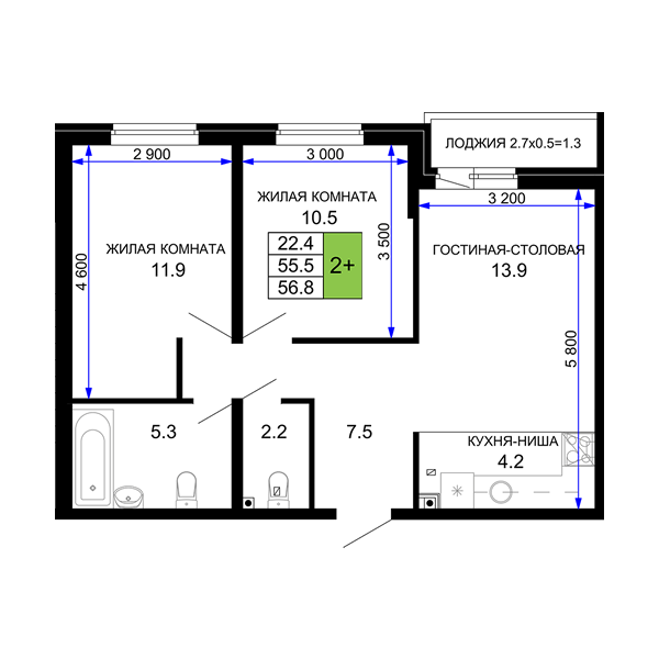 2 комнатная