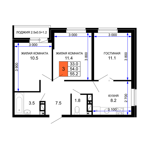 3 комнатная